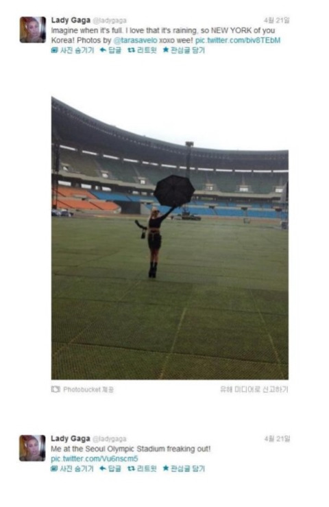 레이디갓가가 한국에서 콘서트를 하는 방식.jpg | 인스티즈
