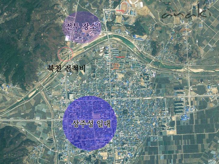 고지도와 위성사진으로 간단히 본 상주 전투 | 인스티즈