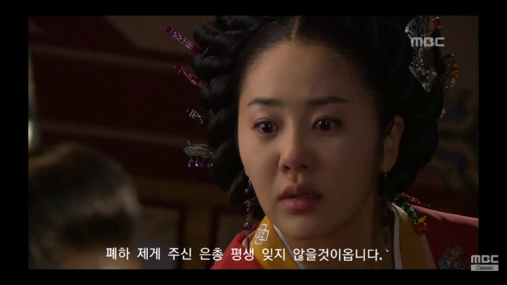 [선덕여왕] 이제 미실의 시대입니다 | 인스티즈