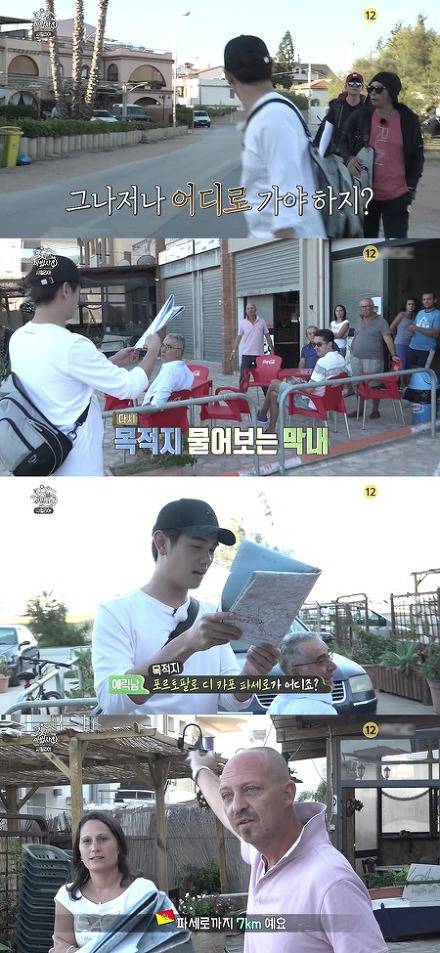 연예인들도 충격받은 센스 | 인스티즈