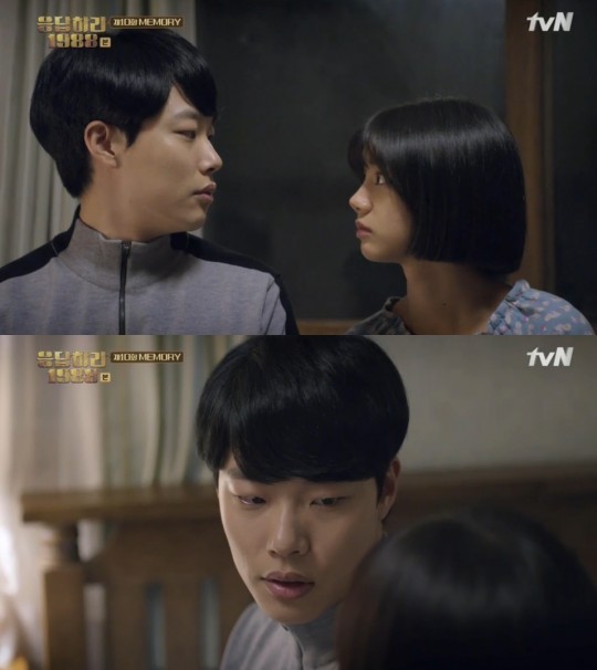 남녀사이에 은근히 자주 있는 일 | 인스티즈