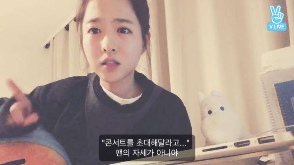 덕후라면 100번 공감하는 박보영 티켓팅 이야기 | 인스티즈