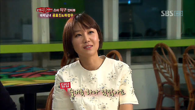 하정우 술버릇.jpg | 인스티즈