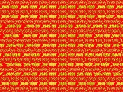 매직아이 | 인스티즈