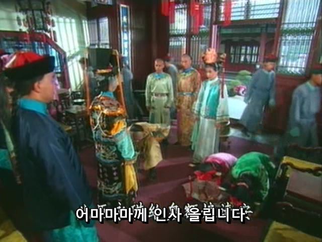 [황제의딸] 황후의 굴욕 12 | 인스티즈