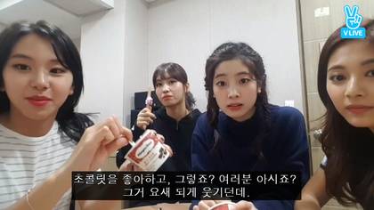 아이유 덕후 트와이스 .gif | 인스티즈