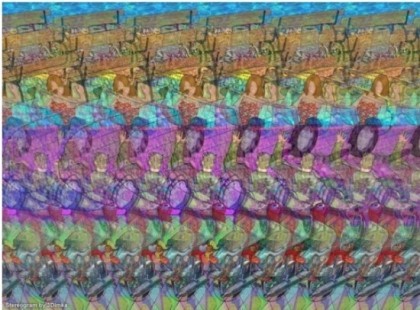 매직아이 | 인스티즈