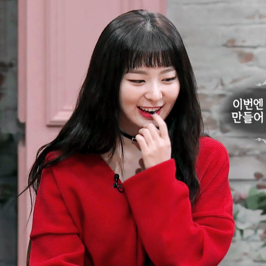 수요미식회 귀여운 슬기.gif | 인스티즈