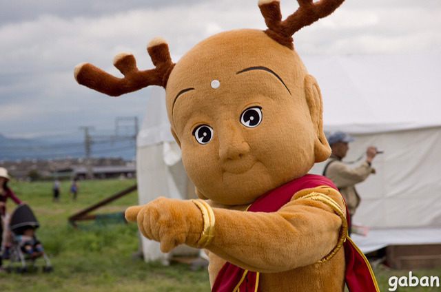 일본 지역 캐릭터들은 다 쿠마몬처럼 귀엽겠지? 라는 생각을 깨부순 캐릭터 | 인스티즈