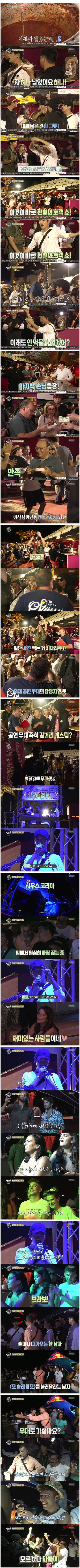 타고나야 하는 재능 | 인스티즈