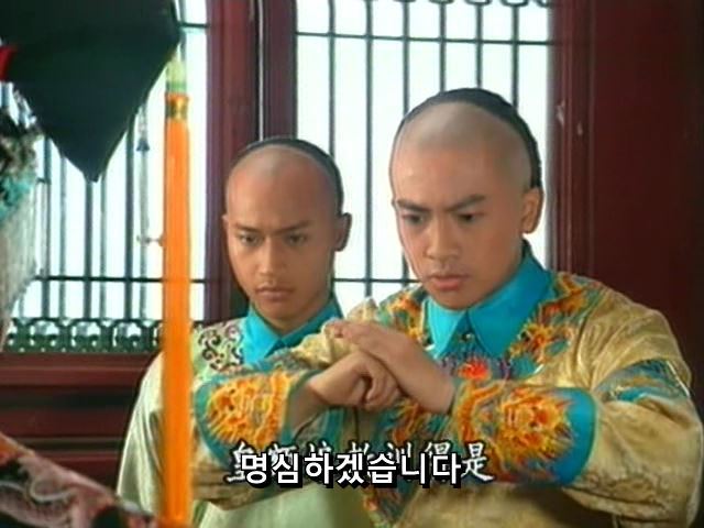 [황제의딸] 황후의 굴욕 12 | 인스티즈