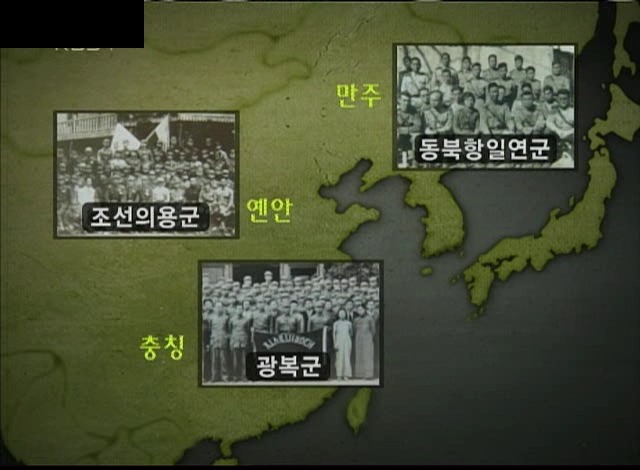 [KBS스페셜] 731부대 한국인 희생자들 (생전 사진은 처음봐요 ㅠㅠ) | 인스티즈