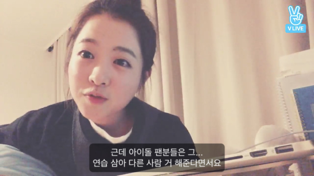 덕후라면 100번 공감하는 박보영 티켓팅 이야기 | 인스티즈