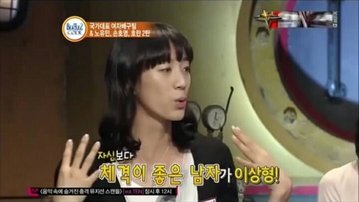 비틀즈코드 레전드 드립ㅋㅋㅋㅋ | 인스티즈