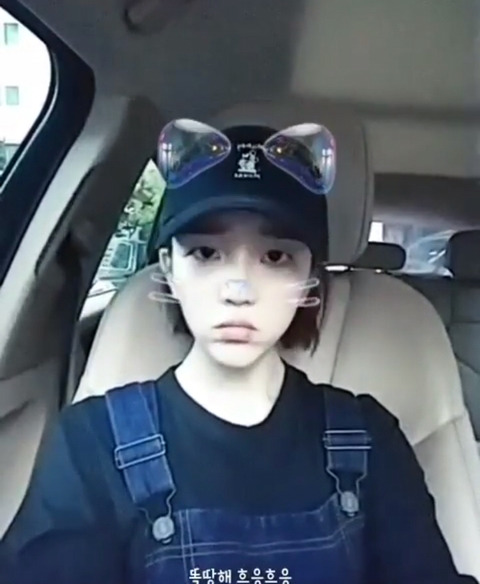 무쌍이 매력적인 가수 | 인스티즈