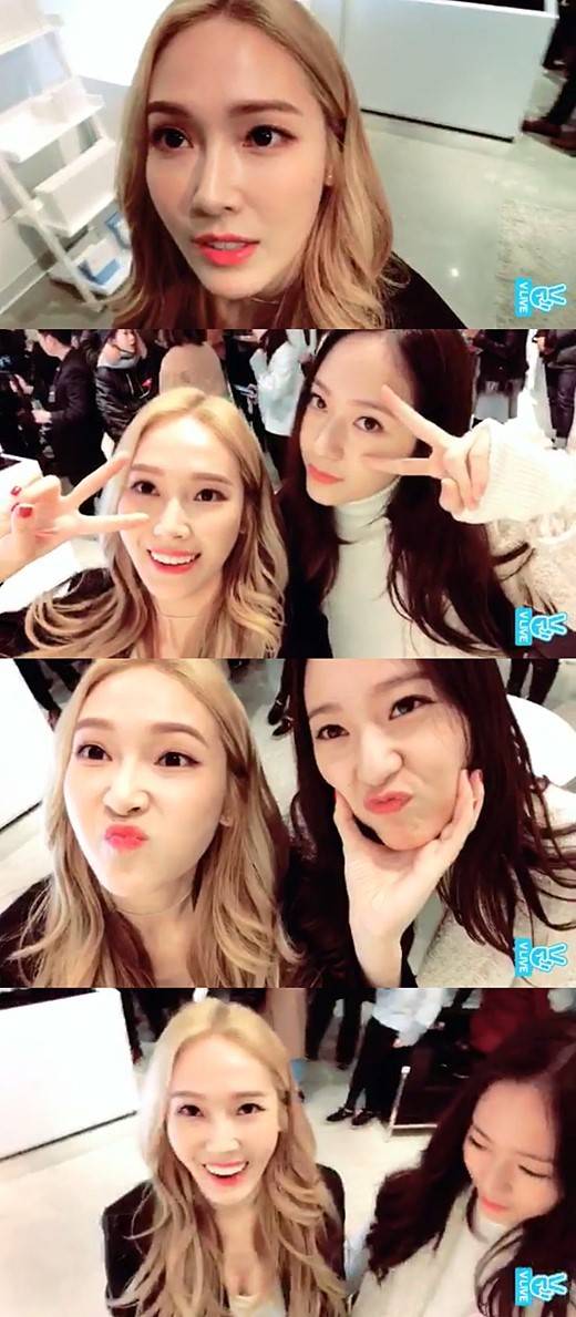 오늘자 정자매 | 인스티즈