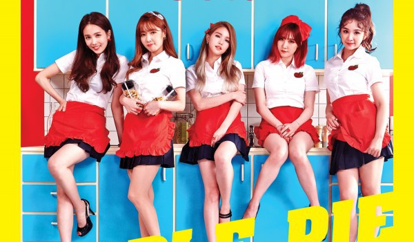 피에스타가 리부팅 프로그램 나오면 취지에 안맞다 VS 아니다 | 인스티즈