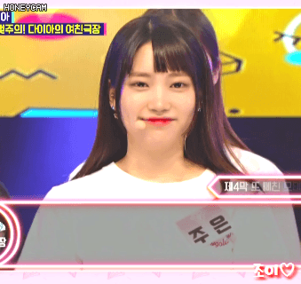 더쇼 팬피디 다이아 주은 입덕짤 생성 ㄷㄷ.gif | 인스티즈