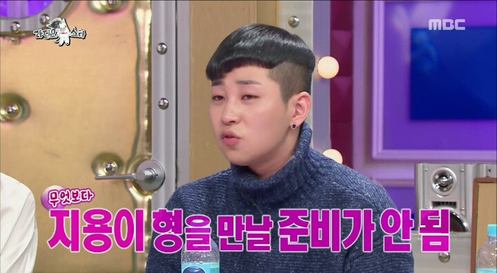 [라스] 지디의 엄청난 덕후지만 정작 피해다니는 랩퍼.JPG | 인스티즈