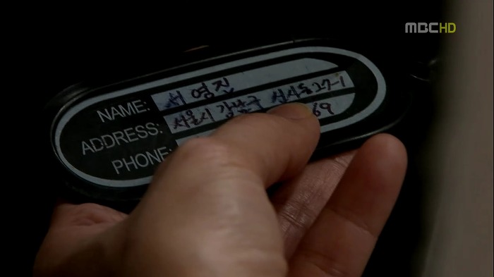 [지붕뚫고하이킥] 이현경 아가 선생님.jpg | 인스티즈