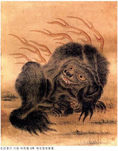 일본이 멸종 시킨 우리나라 동물들 | 인스티즈