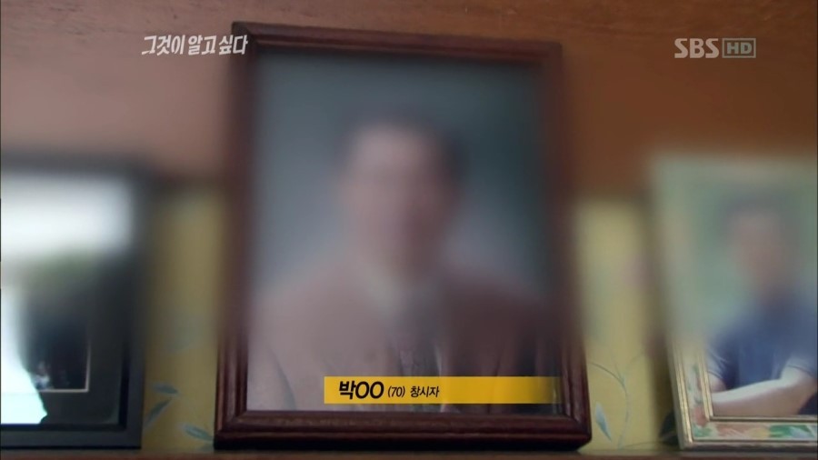 사이비 종교에 세뇌당한 사람들ㄷㄷㄷㄷㄷ | 인스티즈