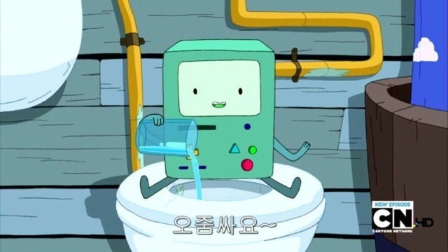 여자로 태어났으면 황제도 해 보고 대차게 살아야 아 정말 여자다운 삶이었다라고 말 할수 있는거야. 상여자의 일대기 씀 | 인스티즈