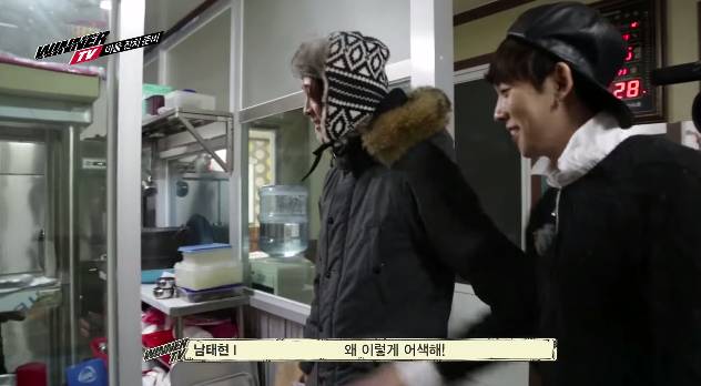 10년만에 첫사랑을 만난 섬소년 아이돌 | 인스티즈