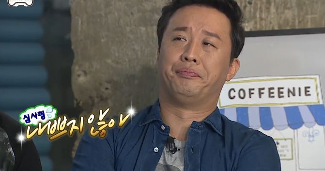 [무한도전] 토토가 공신들의 거만함.jpg | 인스티즈