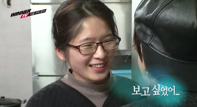 10년만에 첫사랑을 만난 섬소년 아이돌 | 인스티즈