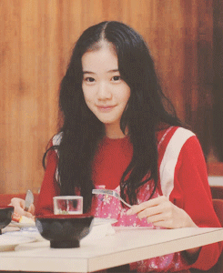 아오이 유우 눈웃음.gif | 인스티즈