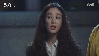 구질구질한 (구)남친 떼어내는데 효과적인 짱잘 남사친.gif | 인스티즈