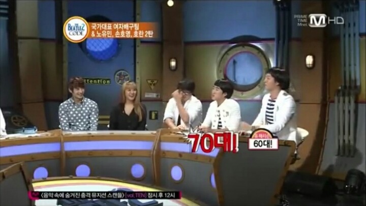 비틀즈코드 레전드 드립ㅋㅋㅋㅋ | 인스티즈