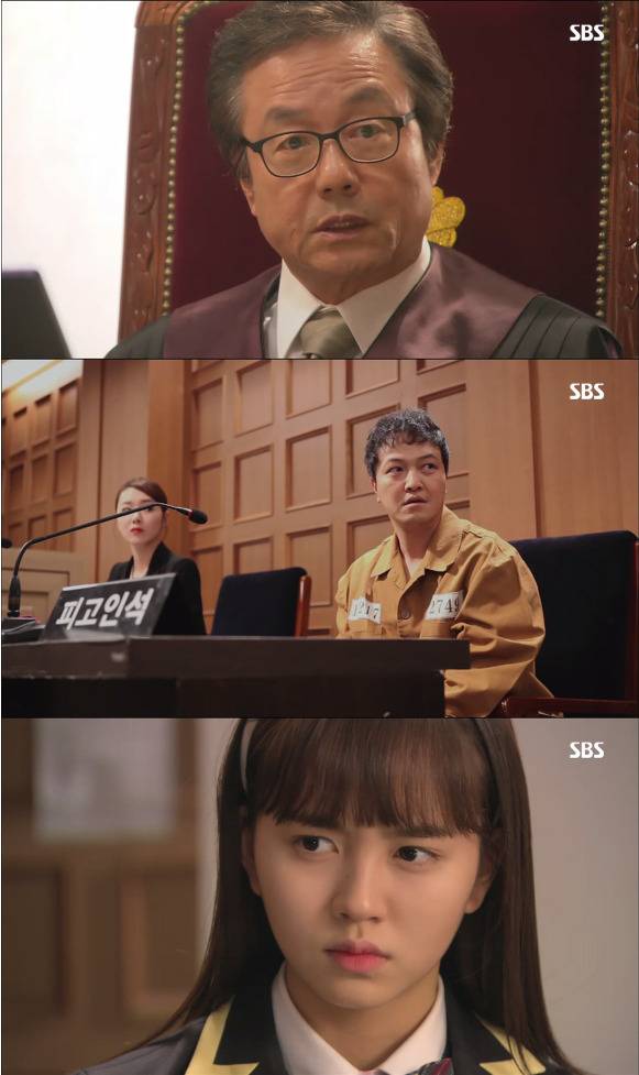 여름이면 생각나는 드라마 너의 목소리가 들려 01-9 | 인스티즈