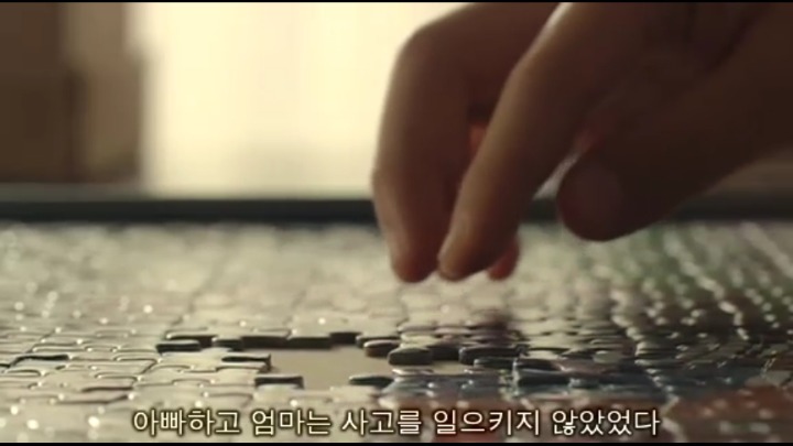 [ZOO] 기괴/반전/감동 다 잡은 옴니버스식 영화 ZOO 4탄! | 인스티즈