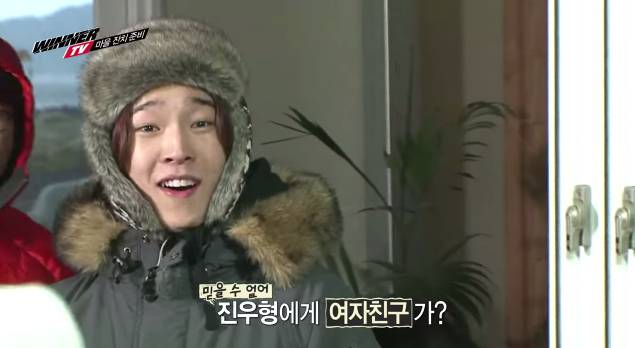 10년만에 첫사랑을 만난 섬소년 아이돌 | 인스티즈