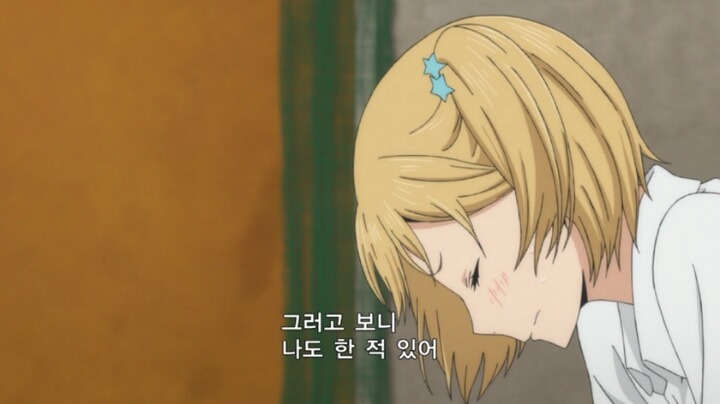 우울할 때마다 보는 하이큐 좋은 부분들 | 인스티즈