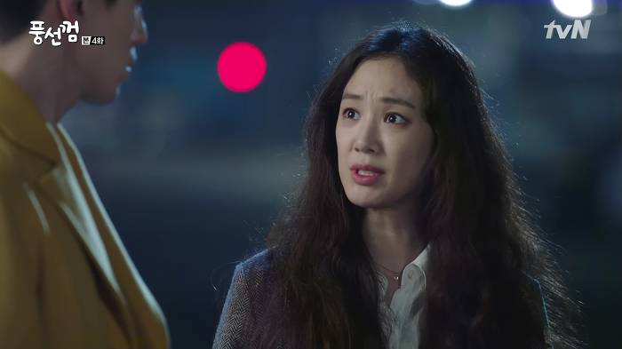 [풍선껌/박리환] 하나부터 열까지 내새끼인 행아의 똥차 전남친이 구남친 짓거리를 할 때 (키스가 답^^) | 인스티즈