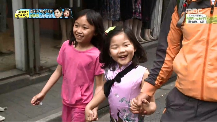 [아빠어디가] 빈이가 중국에서 만난 언니.jpg | 인스티즈