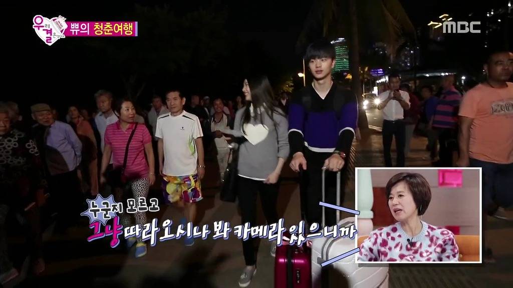 조이가 성격 좋아보인다는 반응이 많은 이유(feat.토요드라마).jpg | 인스티즈