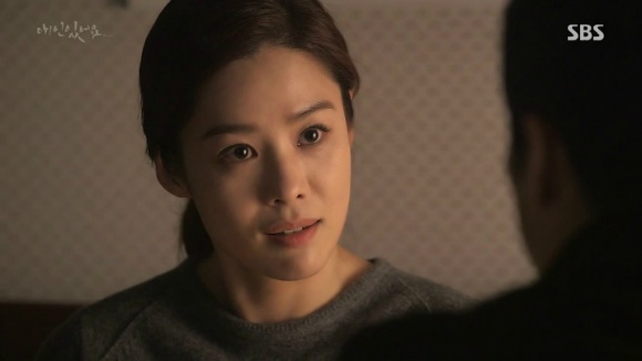 후회남주를 하는 여주의 태도.jpg | 인스티즈