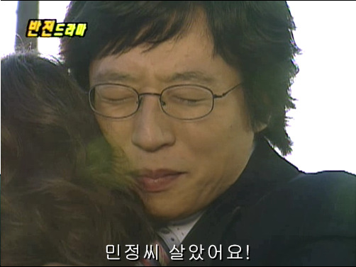 반전드라마 베스트 에피소드 악마의 속삭임 完 | 인스티즈