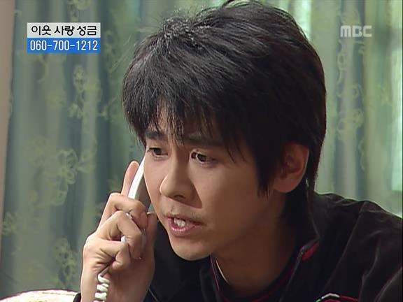 [거침없이하이킥] 민용이와 신지가 이혼한 이유 -11- | 인스티즈