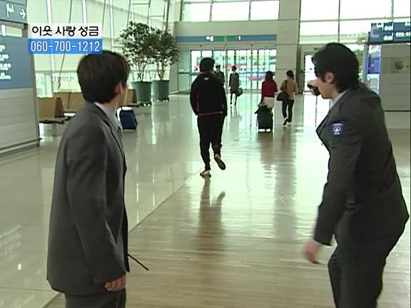 [거침없이하이킥] 민용이와 신지가 이혼한 이유 -11- | 인스티즈