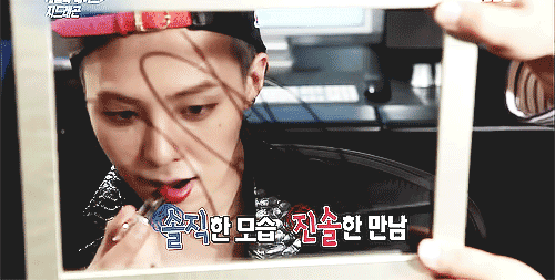 남돌에게 여자형제가 있는지 확인하는 방법.gif | 인스티즈