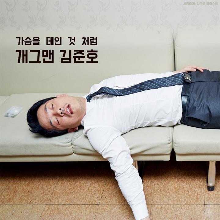 복면가왕에 나와줬으면 하는 가수.jpg | 인스티즈