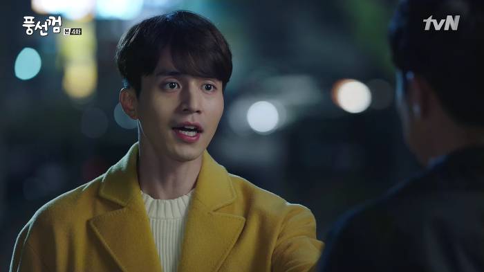 [풍선껌/박리환] 하나부터 열까지 내새끼인 행아의 똥차 전남친이 구남친 짓거리를 할 때 (키스가 답^^) | 인스티즈