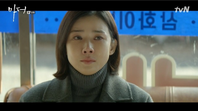 [마더] 나는 사람을 죽였어.. 짐승같은 남자를.. 죽였어 | 인스티즈