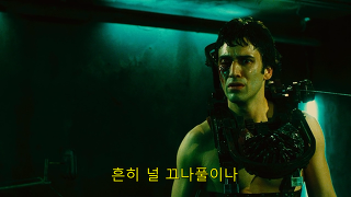 [영화] [공포] 쏘우 2 (Saw II ,2005) - 1 | 인스티즈