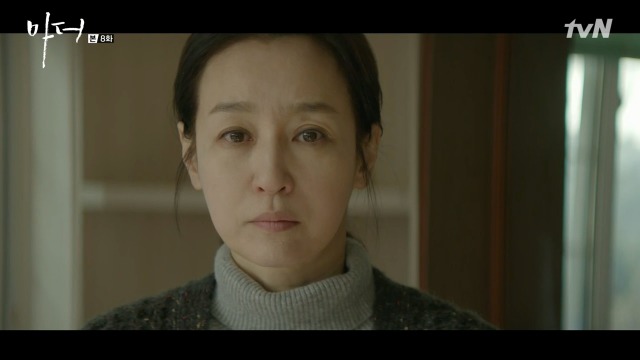 [마더] 나는 사람을 죽였어.. 짐승같은 남자를.. 죽였어 | 인스티즈